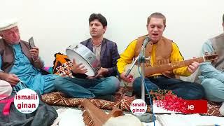 Barkat Ali || Sirajul Quloob||Ismaili Ginan || Brushaski Ginan || Chiraghe Rawshan||Rooh rwan Mahfil