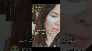 They are all under Sherine's control#Sherine_Beauty #mime_Mimi #Explore #trending #trend #funny...