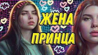 СЕРИАЛ+БОНУС: Каждому даётся судьба, которую невозможно изменить 