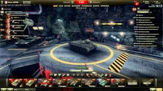 Как перестать сливаться в World of Tanks