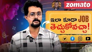 ఈ అబ్బాయి Smartnessచూసి Zomato CEO Job Offer చేసాడు ️ | #zomato Food Rescue