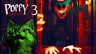 Кошмар завода! Поппи время играть 3⏪Poppy Playtime 3⏪2 часть