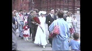 Moscow Weddings - московские свадьбы - 1989