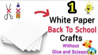 Best White Paper Card without glue | Beautiful Greeting Card #shorts #ytshorts #artncraftcreative