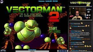 Vectorman 2 прохождение [ Wicked ] (U) | Игра на (SEGA Genesis, Mega Drive) Стрим RUS