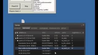 Программа жля Ddos атаки на Counter Strike 1.6 Server