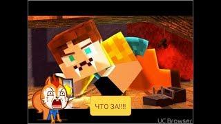 Привет сосед в Minekraft (я и Данвин) история.