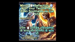 Twinflames Ki Current Energy & MSGS  DM|DF #twinflame #hinditarot #divinemasculine#soulmate #karmic