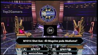 Neengalum Vellalam Oru Medikit With Bot Balaji || By Headshot Hari From Top2Gamers