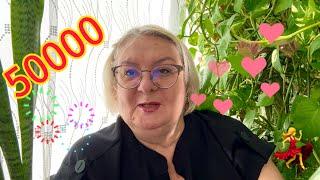 ‼️НАС 50 000‼️УРААААААА!@MAMALENA