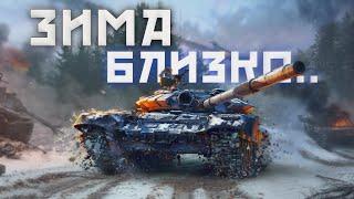 War Thunder Mobile • Обзор взвода Т-72Б (1989)