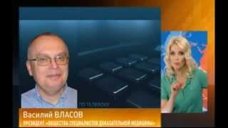 Арбидол, Кагоцел препараты которые никому в мире не нужны