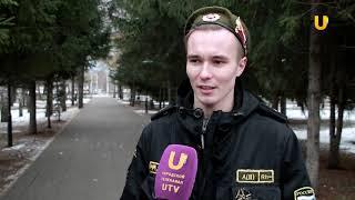 Новости UTV. День военного разведчика в Стерлитамаке