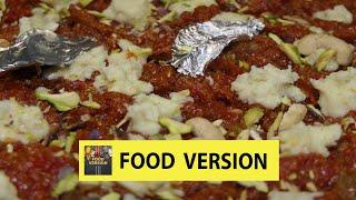 Gajar Ka Halwa Recipe | Food Version