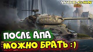 Об. 260 Щука за золотоЧЕСТНЫЙ ОБЗОР Объекта 260 в WoT Blitz 2024 | WOT-GSN