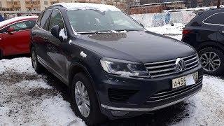 Volkswagen Touareg 2014. Как открыть дверь. Сел аккумулятор. Замена аккумулятора.