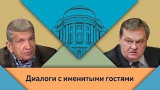 Ю.Н.Жуков и Е.Ю.Спицын в студии МПГУ. "Профессия - историк". Часть 2-я