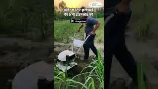 दुनिया का सबसे छोटा ट्रेक्टर खरपतवार आसानी से करे ख़त्म || Mini Power Tiller Machine ||