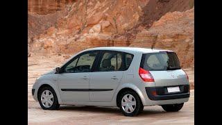 Ремонт печки  рено сценик2(Renault Scenic2)