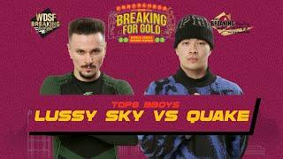 Lussy Sky (Ukraine) vs Quake (Chinese Taipei) ► Bboys Top8 ► BFG World Series Hong Kong 2023