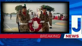 Defense Day parade at Cadet College Jhang