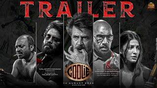 Coolie - Trailer | Superstar Rajinikanth | Sun Pictures | Lokesh Kanagaraj | Anirudh