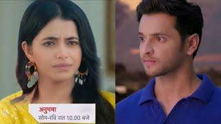 Anupama Today New Promo|| 22 October|| Adhya ने Prem को किया Dinner पर Invite||