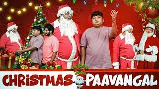 Christmas Paavangal | Parithabangal