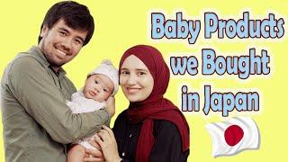 Life with a baby in Japan | Baby Products that We Use for Our Baby