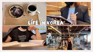 LIFE IN KOREA | study, going to gym, eat, sleep | summer diaries | SunnyVlog 산니