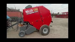 Рулонный пресс-подборщик  ROLLER 1200