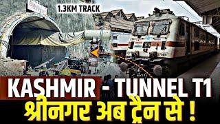 TUNNEL T1 USBRL PROGRESS NOVEMBER || JAMMU TO SRINAGAR DIRECT TRAIN