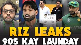 Mohammad Rizwan LEAKS | Waqar hits back at Hafeez