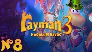 МОИ УШИ ИЗНАСИЛОВАНЫ | Rayman 3: Hoodlum Havoc #8 (ностальгическое прохождение)