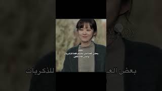 بعض العلاقات تُصنع فقط للذكريات وليس للمستقبل..#اكسبلور #اقتباسات #quotes #fyp #حالات_واتس |عبارات|