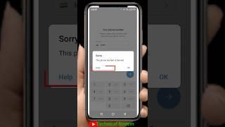 Telegram Number Banned Solution | This Phone Number Is Banned Telegram | Unban Telegram