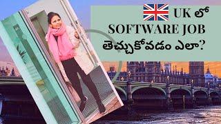 How to get a software job in the UK || England || Itlu Sravani || Job websites || Resume || UK