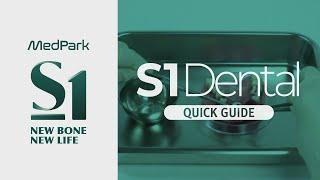 S1 Dental Quick Guide EN