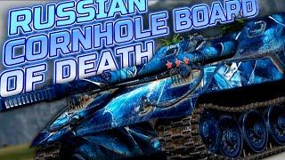 CORNHOLE BOARD OF DEATH | Obj 263 Tank Review | World of Tanks Tank Reviews