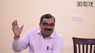 Talk with the Director | Part -1