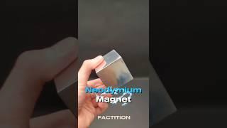 This is the most powerful magnet in the world/#science #facts