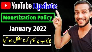 YouTube Monetization Update 2022 | YouTube Monetization New Rule 2022 | Monetization Policy Change