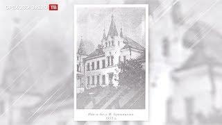 Факты ПРО Орехово-Зуево - 20