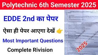 EDDE-2 Most Important Questions 2025 | Electrical Design Drawing and Estimating II Imp Question 2025