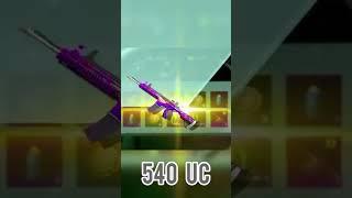 Cardinal Pubg 540 uc ga M416 SHUT chiqardi