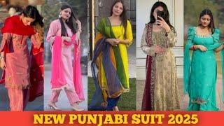 New Punjabi Suit 2025 | New Punjabi suit Design 2024 2025 | latest Punjabi suit design | dress