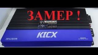 Замер усилителя KICX AP4.120 от MuzKING