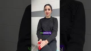 Композитные виниры. Отзыв пациента. Dr. Gussoeva. Veneers