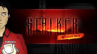 [Стрим] S.T.A.L.K.E.R.: Oblivion Lost REMAKE 2.5