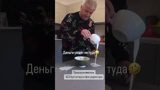 Предприниматель без бухгалтера